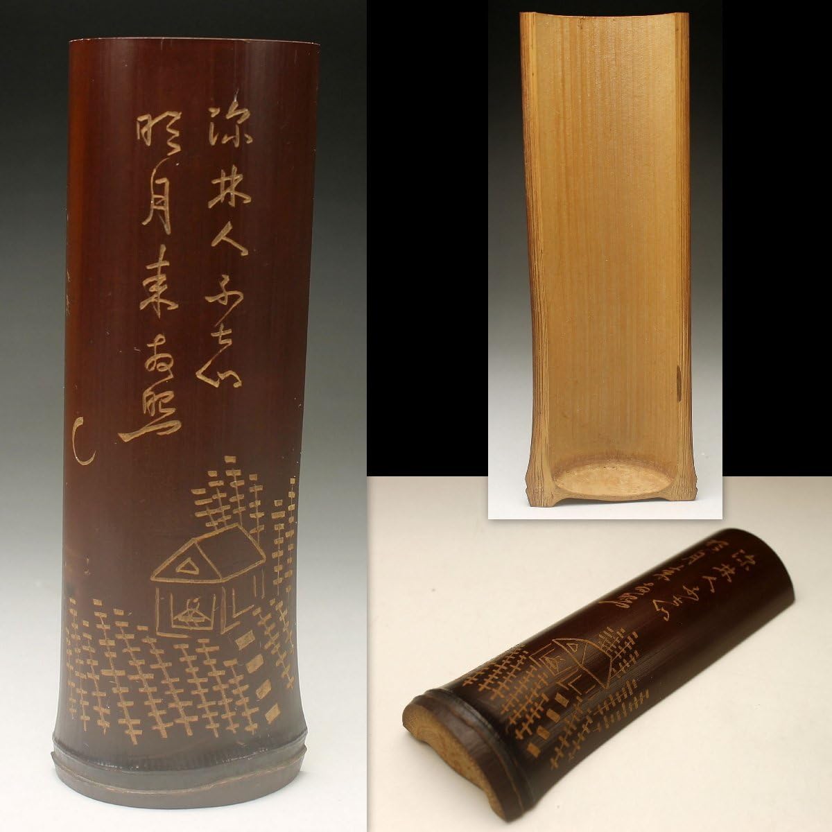 煎茶道具　唐物　漢詩花文　煎茶碗　五客　仕覆・時代箱付　M　R5071 煎茶道具 唐物 漢詩花文 煎茶碗 五客 仕覆・時代箱付